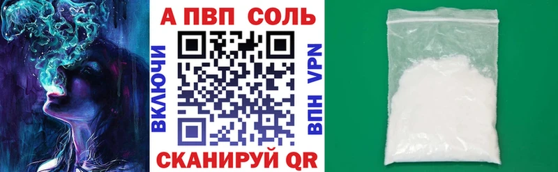Купить наркоту Кирс КОКАИН  Каннабис  МДМА  ГАШ  Меф 