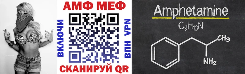 даркнет сайт  Кирс  АМФ 98% 