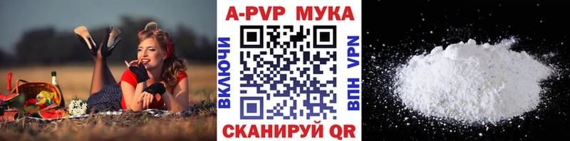 Alpha PVP крисы CK  как найти   Кирс 