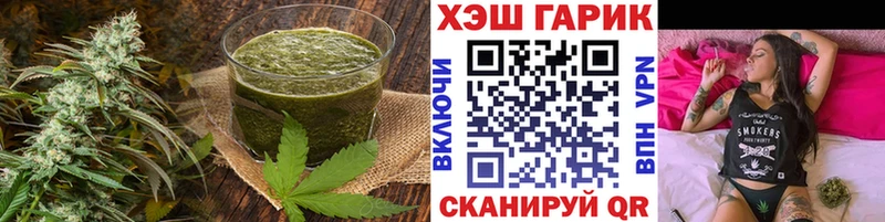 Canna-Cookies марихуана  площадка формула  Кирс 
