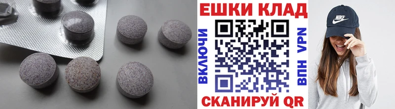 Экстази 250 мг  купить   Кирс 