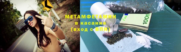 таблы Богородицк