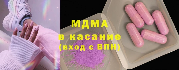 метадон Сясьстрой
