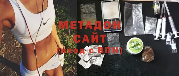 соль курить ск Бугульма