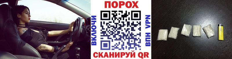 Первитин винт  Кирс 