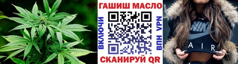 хочу наркоту  Кирс  ТГК Wax 