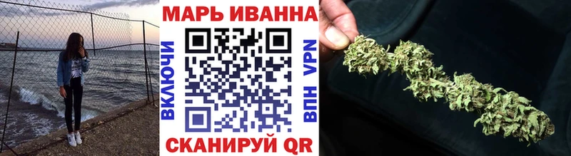 Бошки марихуана THC 21%  Кирс 